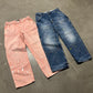 003 Double Knee Pant - SPLATTER