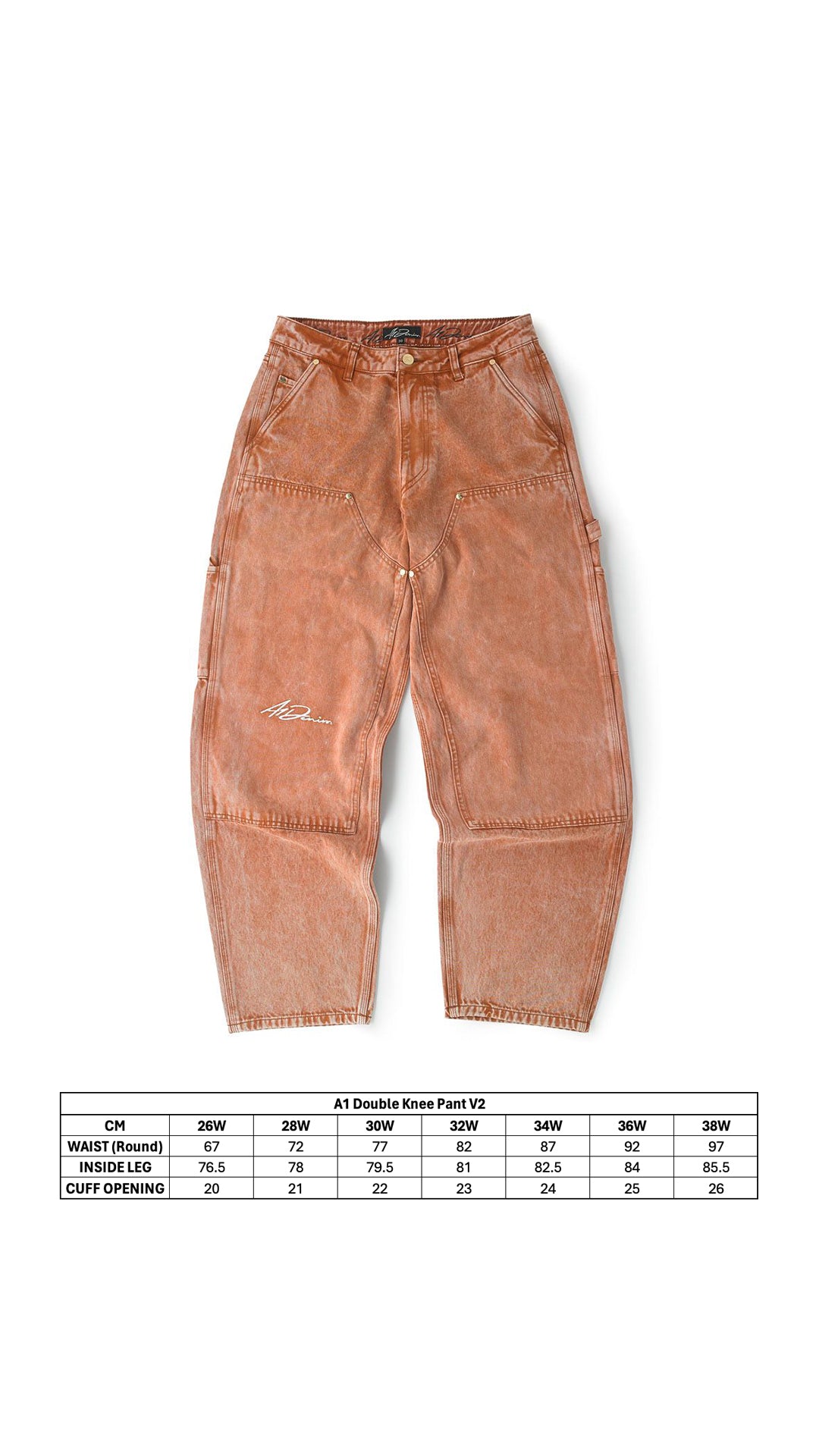 Double Knee Pant V2 - Rust